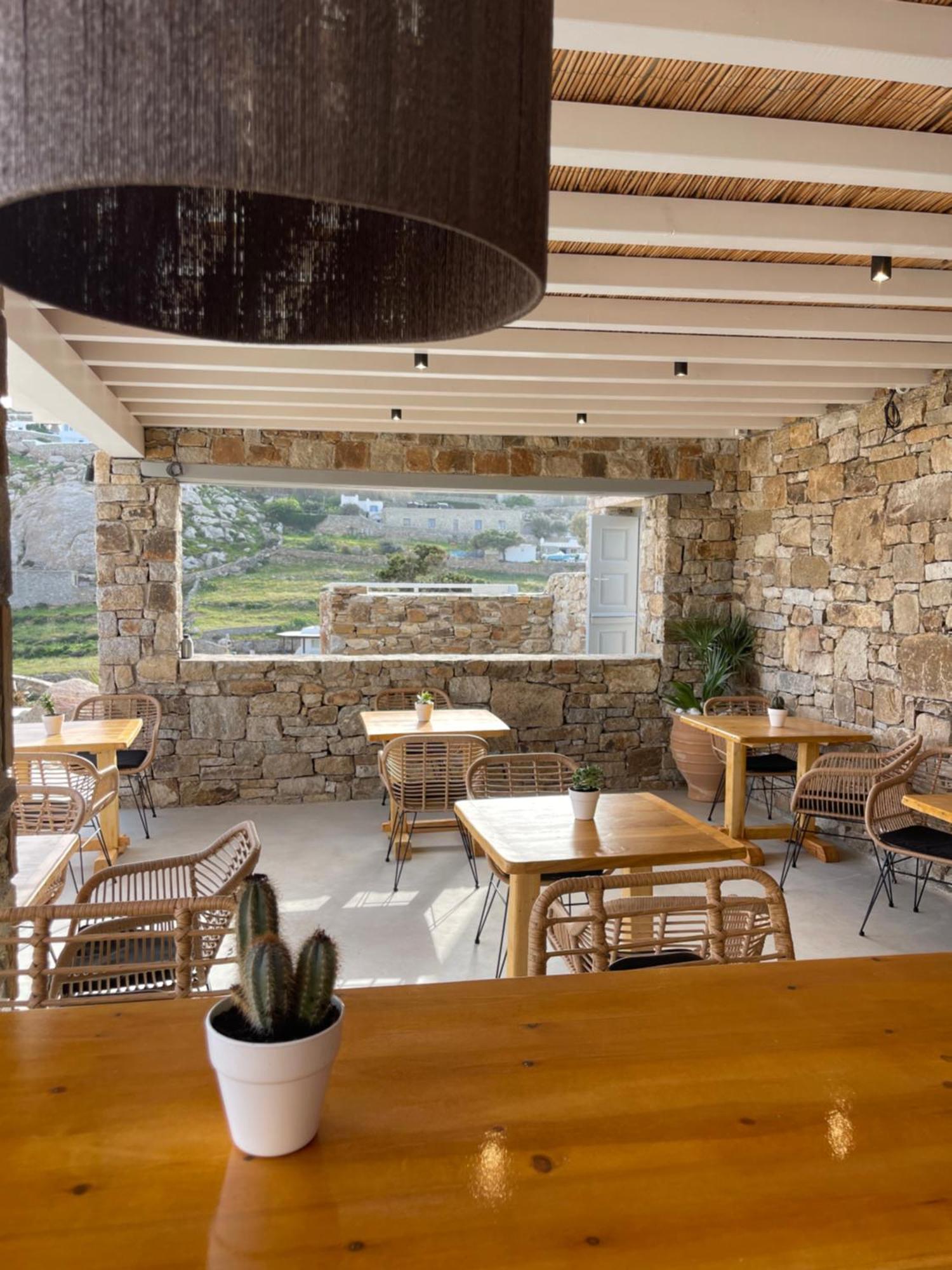 Apostolis Windmill Psarrou